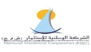 NIC (National investment corporation)