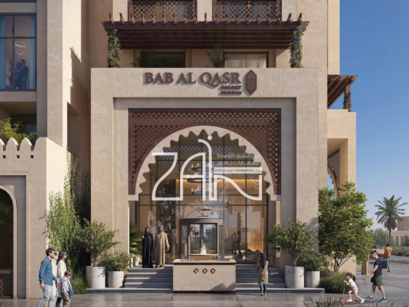 Fully Furnished Refined Luxury 1BR with Maids Room